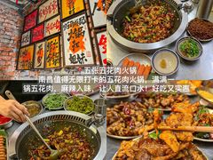 -观宴·品质赣菜(高新大道店)