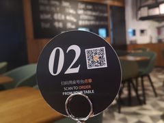 -Wagas沃歌斯(百盛优客店)