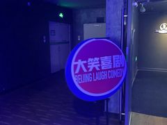 -万达影城(开福万达广场IMAX店)