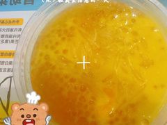 -满记甜品(水游城店)