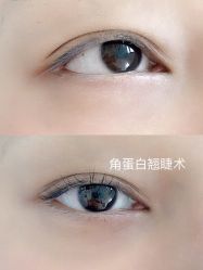 -MIVI半永久纹眉纹绣