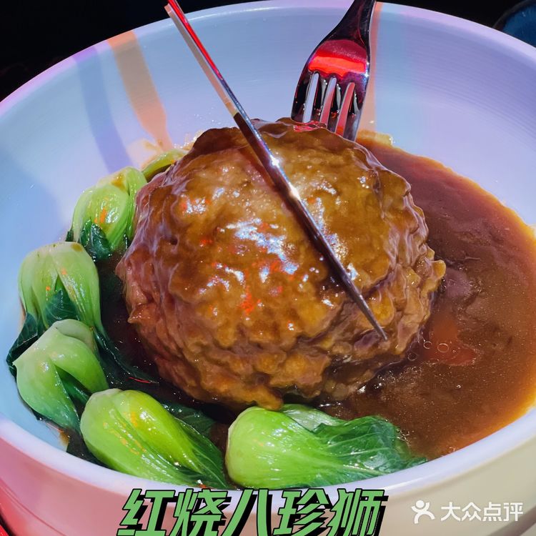 荟宴融品开新店啦