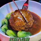 荟宴融品开新店啦