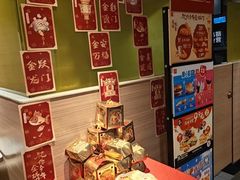 -麦当劳(交道口店)