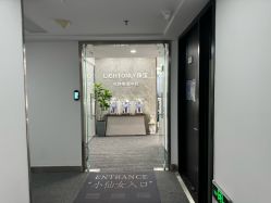 -LightOnly·培育钻石婚戒定制(天坛店)