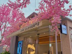 -首开·龙湖成都西宸天街