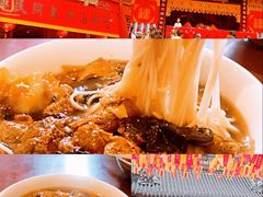 -钦赐仰殿道观