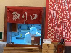 -稻前Taoki(方圆荟店)