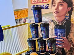 -鲜芒多·杨枝甘露(摩尔城A座10楼店)