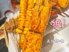 -碎怂烤肉(钟楼柳巷店)