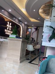 -禾美嘉医疗美容