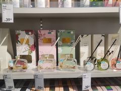 -NOME(太阳百货店)