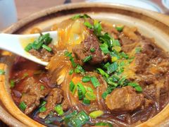 牛肉煲-周家二小姐的菜(西津渡店)