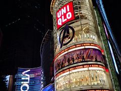 -VT101维多利广场