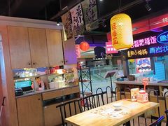 -怪噜范·老贵阳街头名小吃(汇金星力城店)
