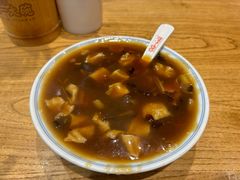 胡辣汤-中原一大碗(湖滨店)