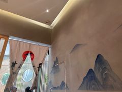 -村上一屋(望京店)