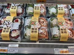 -华润万家(长安路店)