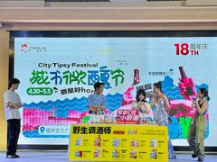 -宝龙广场(福州台江店)