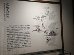 -郭守敬纪念馆