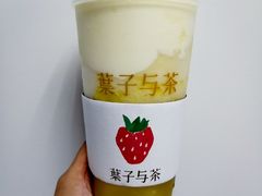 -叶子与茶(苏宁广场店)