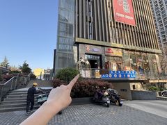 -福苗小骆驼烧烤(大唐不夜城店)