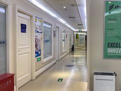 -欢乐口腔医院(顺义分院)