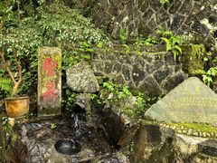 -安溪清水岩