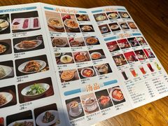 菜单-纳瓦新疆菜(银都店)