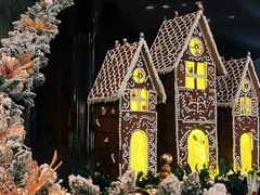 -北京康莱德酒店