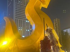 -沈阳铁西万象汇