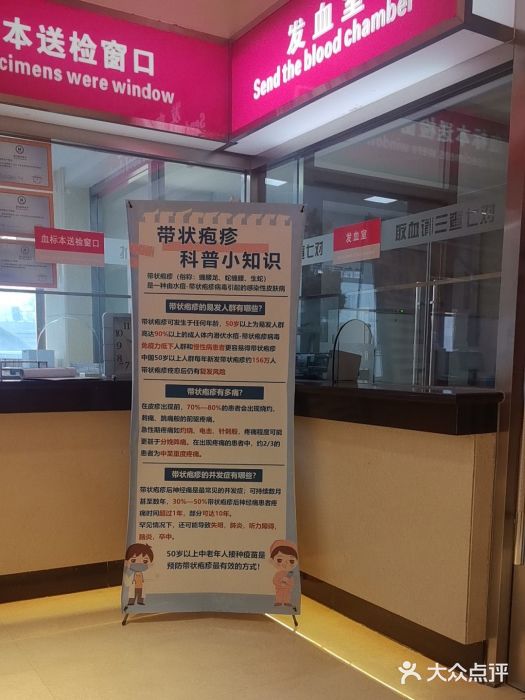 北京俪婴妇产医院(朝阳大悦城店)图片