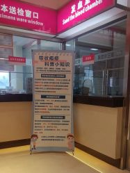 -北京俪婴妇产医院(朝阳大悦城店)