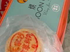 -王家沙点心店(南京西路总店)