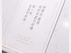 -奈雪的茶(印象城店)