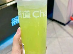 -茶百道(沃格时尚街店)