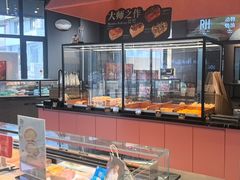 -燃厚蛋糕(卓展中信城店)