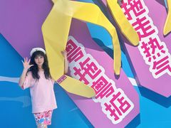 -VT101维多利广场