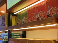 -樱桃鸭(丰富路店)