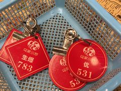 -老乌家特色小炒泡馍(大皮院店)