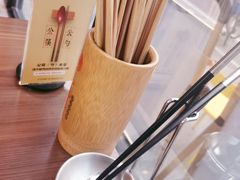 -有红鸡毛店·川菜(建设路店)