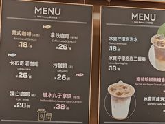 -BHG Bakery(北京SKP店)