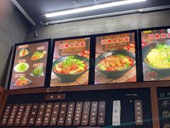 -丽影重庆小面(定西路店)