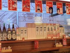 -饭町二郎日式综合茶餐(中安广场店)