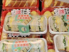 -味多美蛋糕(西安门店)
