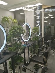 -T-Hair Salon