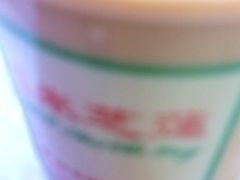 -美芝莲(东方宝泰店)