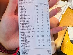 -华府九号海鲜烧烤大排档(龙域店)