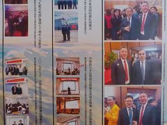 -樱花国际日语(徐家汇中心)