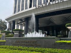 -怡聚轩全日制自助餐厅(大中华喜来登酒店)